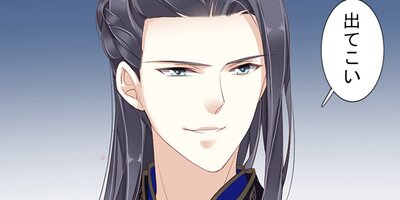 ���ޤ�ž��������Ͼ����� 97�ڥե륫�顼��