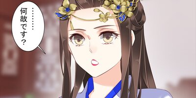 ���ޤ�ž��������Ͼ����� 99�ڥե륫�顼��