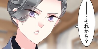 ���ޤ�ž��������Ͼ����� 100�ڥե륫�顼��