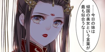 ���ޤ�ž��������Ͼ����� 101�ڥե륫�顼��