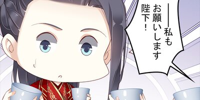 ���ޤ�ž��������Ͼ����� 103�ڥե륫�顼��