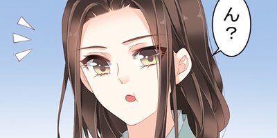 ���ޤ�ž��������Ͼ����� 109�ڥե륫�顼��