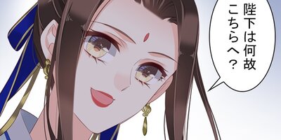 ���ޤ�ž��������Ͼ����� 114�ڥե륫�顼��