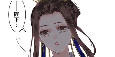 ���ޤ�ž��������Ͼ����� 117�ڥե륫�顼��