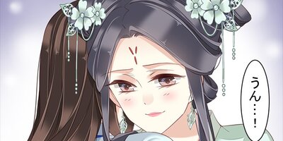 ���ޤ�ž��������Ͼ����� 118�ڥե륫�顼��