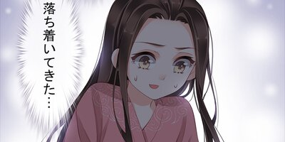 ���ޤ�ž��������Ͼ����� 122�ڥե륫�顼��