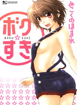 �ܥ�������