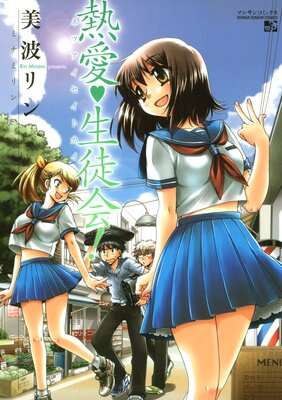 Ǯ�������̲񡪤�ɽ��