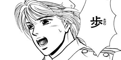 2X���ġ��Х��� 1