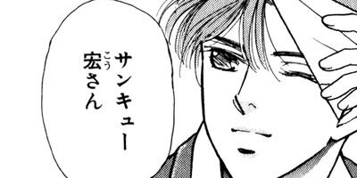 2X���ġ��Х��� 2