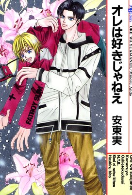 ����Ϲ�������ͤ���ɽ��