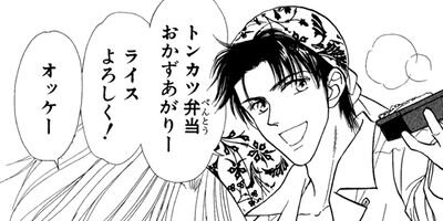 ��Ǯ���� 4