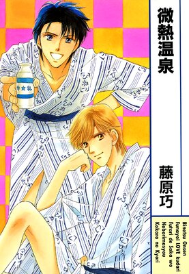 ��Ǯ����