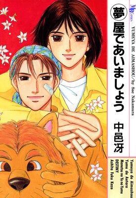 ̴���Ǥ����ޤ��礦��ɽ��