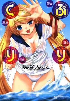 �פ꤯���ɽ��