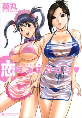 �����륨�ץ���