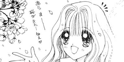 ���ʤ������ߡߡ� 1