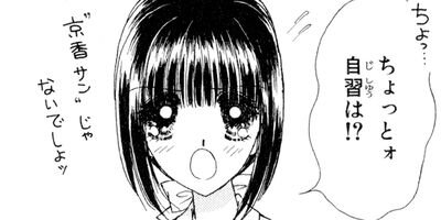 ���ʤ������ߡߡ� 3