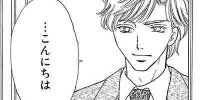 ���Ф줿�ֲ� ��3�á�