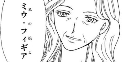 ���Ф줿�ֲ� ��6�á�