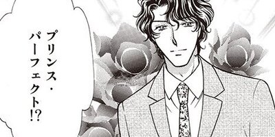 �����ͤ��һפ� ��1�á�