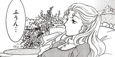 �����ͤ��һפ� ��4�á�