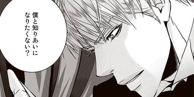 �ɥ饴��βֲ� ��2�á�