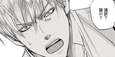 �ɥ饴��βֲ� ��4�á�