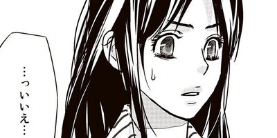 �ɥ饴��βֲ� ��5�á�