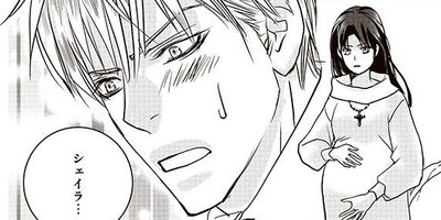 �ɥ饴��βֲ� ��8�á�