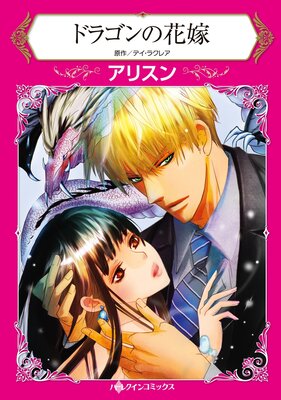 �ɥ饴��βֲ�