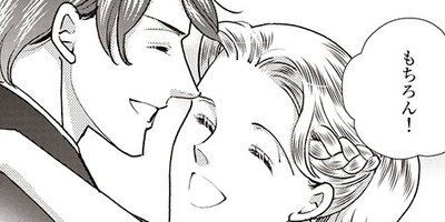 �ޤΥ��󥲡������ ��1�á�