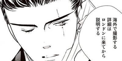 �ޤΥ��󥲡������ ��3�á�