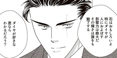 �ޤΥ��󥲡������ ��5�á�