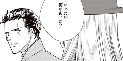 �ޤΥ��󥲡������ ��9�á�