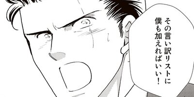 �ޤΥ��󥲡������ ��10�á�