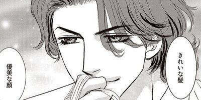 Ǯ�������� ��2�á�