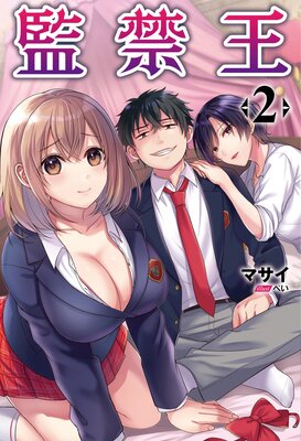 �ƶز��ʥ��륮���Υ٥��2���Ż�����ŵSS�ա�