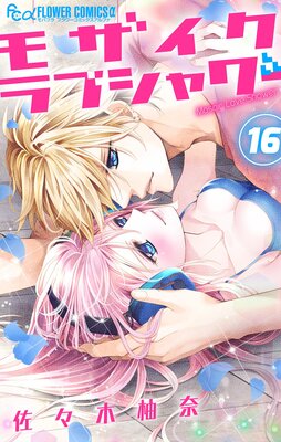 �⥶������֥����ڥޥ�������