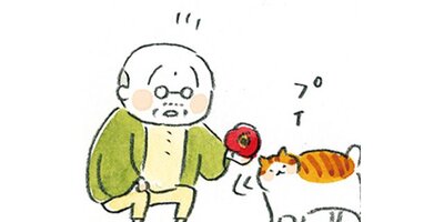 �ͤ��Ȥ��������ڥ��ƥ����� Chapter8�ڥե륫�顼��