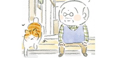 �ͤ��Ȥ��������ڥ��ƥ����� Chapter9�ڥե륫�顼��