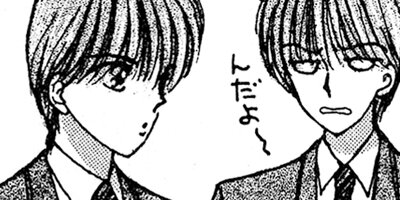 �褱���ʤ����á��� 4