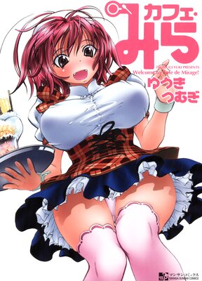 ���ե����ߤ��ɽ��