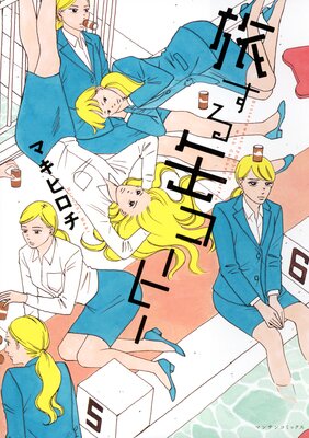 ι����̥����ҡ�