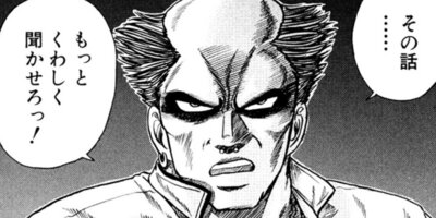 CUFFS �����餱���Ͽ� ��119