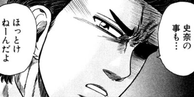 CUFFS �����餱���Ͽ� ��121��2