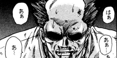 CUFFS �����餱���Ͽ� ��122