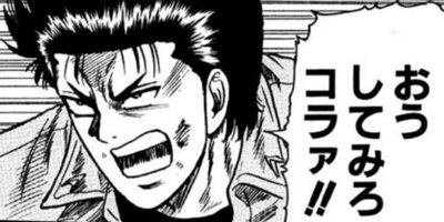 CUFFS �����餱���Ͽ� ��126