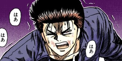 CUFFS �����餱���Ͽ� ��127