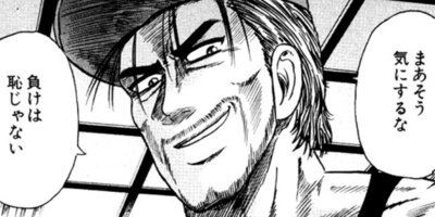 CUFFS �����餱���Ͽ� ��131